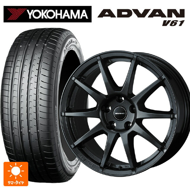 ジャガー E-PACE(DF2系)用 235/60R18 103V ヨコハマ アドバン V61 正規品 ウェッズ アーヴィン S02 ガンメタリック 新品サマータイヤホイール 4本セット｜タイヤホイール専門店コニシタイヤ