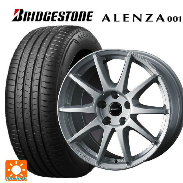 プジョー e-2008(P24Z系)用 215/65R16 98H ブリヂストン アレンザ001 正規品 ウェッズ アーヴィン S02 シルバー 新品サマータイヤホイール 4本セット