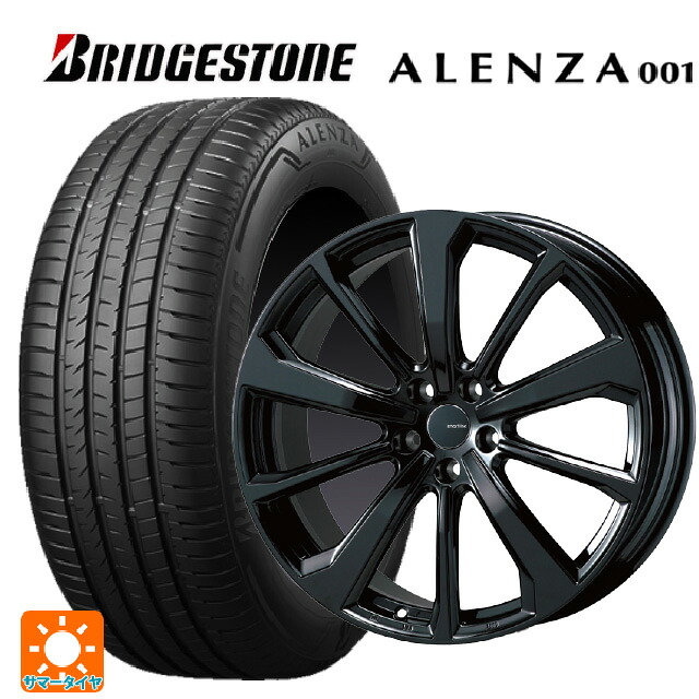 BMW X7(G07)用 255/55R20 110Y XL ブリヂストン アレンザ001 正規品 ティーエーエス スマートライン 365n ブラック 新品サマータイヤホイール 4本セット|タイヤホイール専門店コニシタイヤ