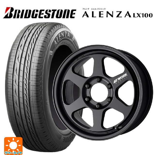 レクサス LX(300系)用 265/65R18 114V ブリヂストン アレンザLX100 正規品 # ワーク マイスター L1 1ピース SUV MBL 新品サマータイヤホイール 4本セット｜タイヤホイール専門店コニシタイヤ