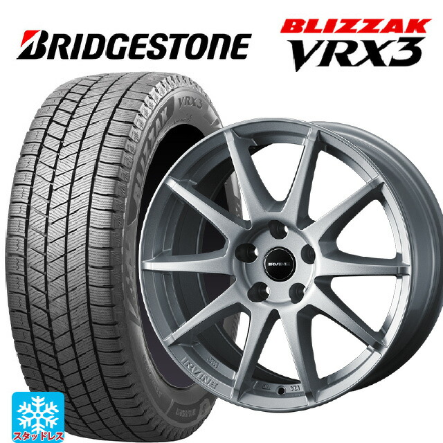 プジョー 208(Ｐ21ＨＮ05)用 185/65R15 88Q ブリヂストン ブリザック VRX3 正規品 # ウェッズ アーヴィン S02 シルバー 新品スタッドレスタイヤホイール 4本セット
