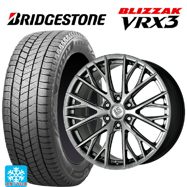 レクサス LX(300系)用 2024年製 265/55R20 109Q ブリヂストン ブリザック VRX3 正規品 # ワーク LS バサラ SUV LX GTK 新品スタッドレスタイヤホイール 4本セット