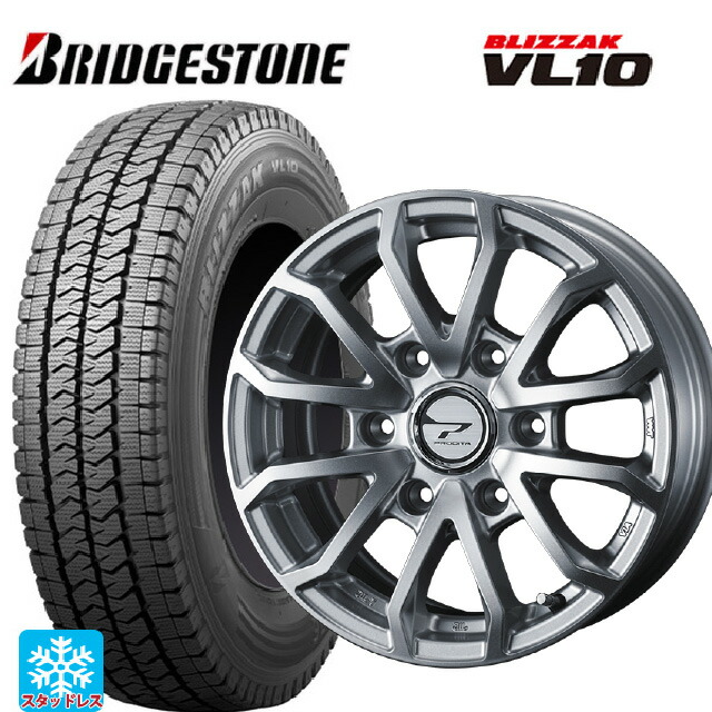 2025年製 195/80R15 107/105N ブリヂストン ブリザック VL10 正規品 # ウェッズ プロディータ HC3 チタンシルバー 15-6J 国産車用 スタッドレスタイヤホイール4本セット