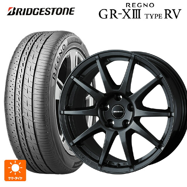 シトロエン C3 エアクロス(A8系)用 195/60R16 89H ブリヂストン レグノ GR-X3 タイプ RV 正規品 # ウェッズ アーヴィン S02 ガンメタリック 新品サマータイヤホイール 4本セット