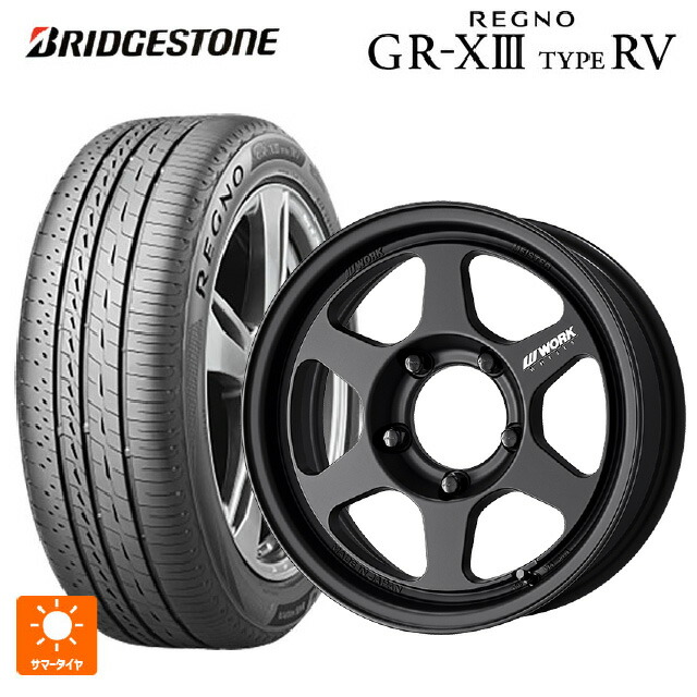 215/65R16 98H ブリヂストン レグノ GR-X3 タイプ RV 正規品 # ワーク マイスター L1 1ピース SUV MBL 16-6J 国産車用 サマータイヤホイール4本セット