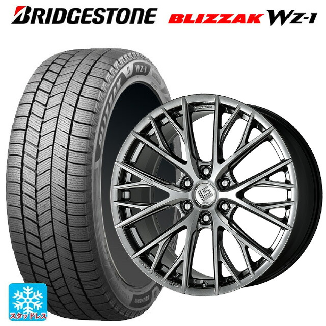 レクサス LX(300系)用 2025年製 265/55R20 113Q XL ブリヂストン ブリザック WZ1 正規品 ワーク LS バサラ SUV LX GTK 新品スタッドレスタイヤホイール 4本セット