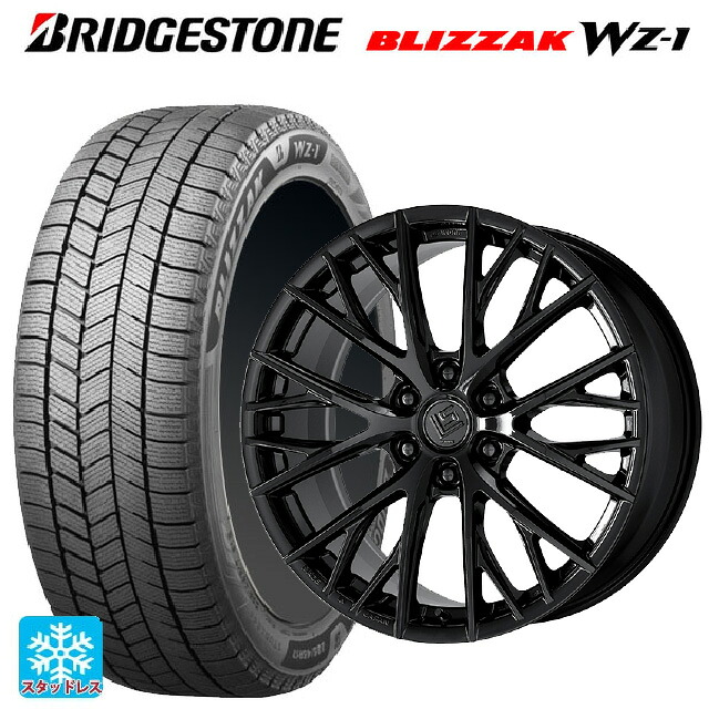 レクサス LX(300系)用 2025年製 265/50R22 112Q XL ブリヂストン ブリザック WZ1 正規品 ワーク LS バサラ SUV LX BLK 新品スタッドレスタイヤホイール 4本セット