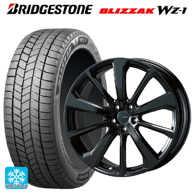 BMW X7(G07)用 2025年製 275/50R20 113Q XL ブリヂストン ブリザック WZ1 正規品 ティーエーエス スマートライン 365n ブラック 新品スタッドレスタイヤホイール 4本セット