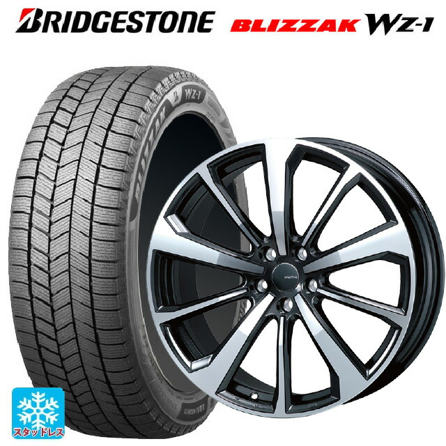 BMW X7(G07)用 2025年製 275/50R20 113Q XL ブリヂストン ブリザック WZ1 正規品 ティーエーエス スマートライン 365n ダークガンメタリックポリッシュ 新品スタッドレスタイヤホイール 4本セット