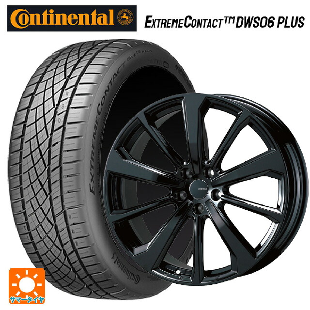 BMW 4シリーズグランクーペ(G26)用 245/35R20 95Y XL コンチネンタル エクストリームコンタクト DWS06プラス 正規品 # ティーエーエス スマートライン 365n ブラック 新品サマータイヤホイール 4本セット|タイヤホイール専門店コニシタイヤ