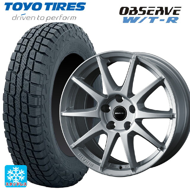 プジョー e-2008(P24Z系)用 215/65R16 109/107Q トーヨー オブザーブ W/T-R ウェッズ アーヴィン S02 シルバー 新品スタッドレスタイヤホイール 4本セット