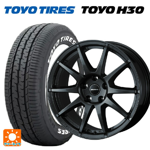 ジープ コンパス(M624)用 215/65R16 109/107R トーヨー H30 ホワイトレター ウェッズ アーヴィン S02 ガンメタリック 新品サマータイヤホイール 4本セット