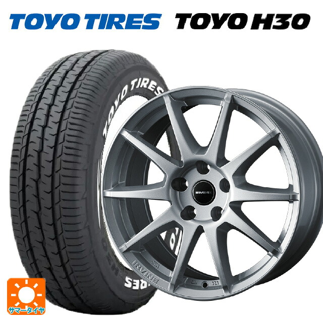 シトロエン DS3 クロスバック(D34HN05)用 215/65R16 109/107R トーヨー H30 ホワイトレター ウェッズ アーヴィン S02 シルバー 新品サマータイヤホイール 4本セット｜タイヤホイール専門店コニシタイヤ