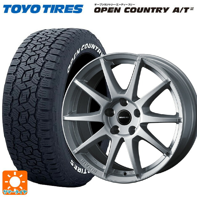 プジョー リフター(K9系)用 215/60R17 109/107R トーヨー オープンカントリー AT3 ホワイトレター ウェッズ アーヴィン S02 シルバー 新品サマータイヤホイール 4本セット