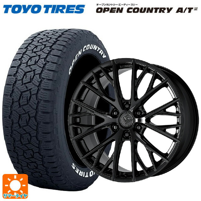 レクサス LX(300系)用 265/55R20 113H XL トーヨー オープンカントリー AT3 ホワイトレター ワーク LS バサラ SUV LX BLK 新品サマータイヤホイール 4本セット