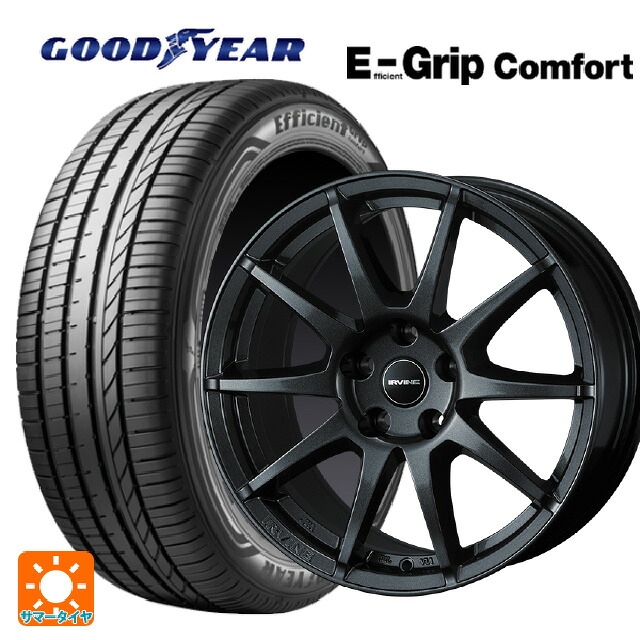 アウディ A6(F2D系)用 245/50R18 100W グッドイヤー エフィシェントグリップ コンフォート ウェッズ アーヴィン S02 ガンメタリック 新品サマータイヤホイール 4本セット|タイヤホイール専門店コニシタイヤ