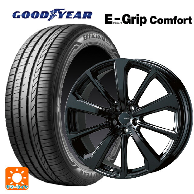 BMW 4シリーズグランクーペ(G26)用 245/35R20 95W XL グッドイヤー エフィシェントグリップ コンフォート ティーエーエス スマートライン 365n ブラック 新品サマータイヤホイール 4本セット|タイヤホイール専門店コニシタイヤ