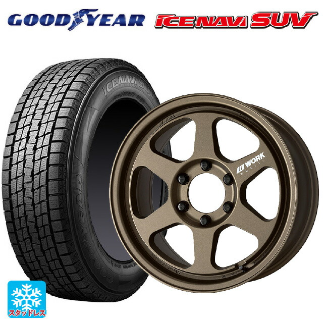 レクサス LX(300系)用 265/65R18 114Q グッドイヤー アイスナビ SUV ワーク マイスター L1 1ピース SUV AHG 新品スタッドレスタイヤホイール 4本セット