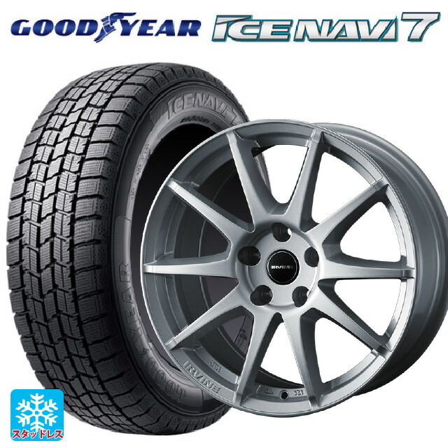プジョー 208(P21HN05)用 185/65R15 88Q グッドイヤー アイスナビ7(数量限定) # ウェッズ アーヴィン S02 シルバー 新品スタッドレスタイヤホイール 4本セット