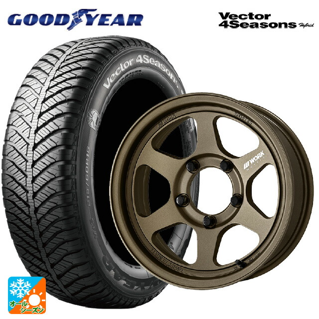 215/65R16 98H グッドイヤー ベクターフォーシーズンズ ハイブリッド ワーク マイスター L1 1ピース SUV AHG 16-5.5J 国産車用 オールシーズンタイヤホイール4本セット