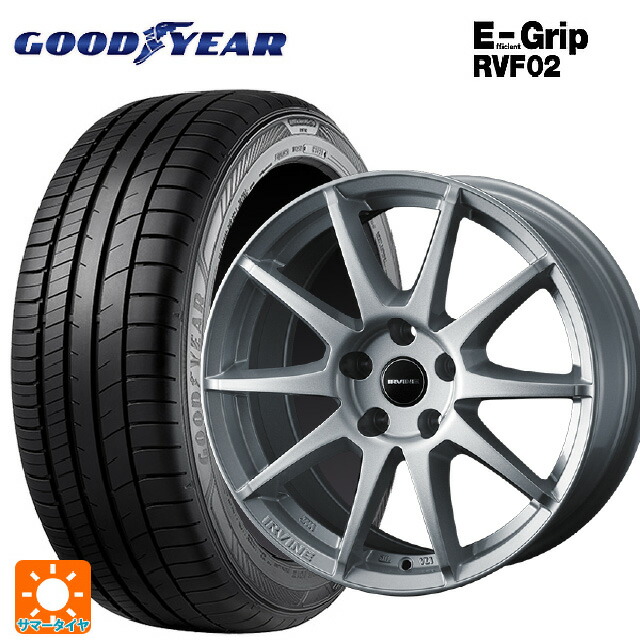 フォルクスワーゲン ポロ(AW系)用 185/65R15 88H グッドイヤー エフィシェントグリップ RVF02 ウェッズ アーヴィン S02 シルバー 新品サマータイヤホイール 4本セット 72,237円