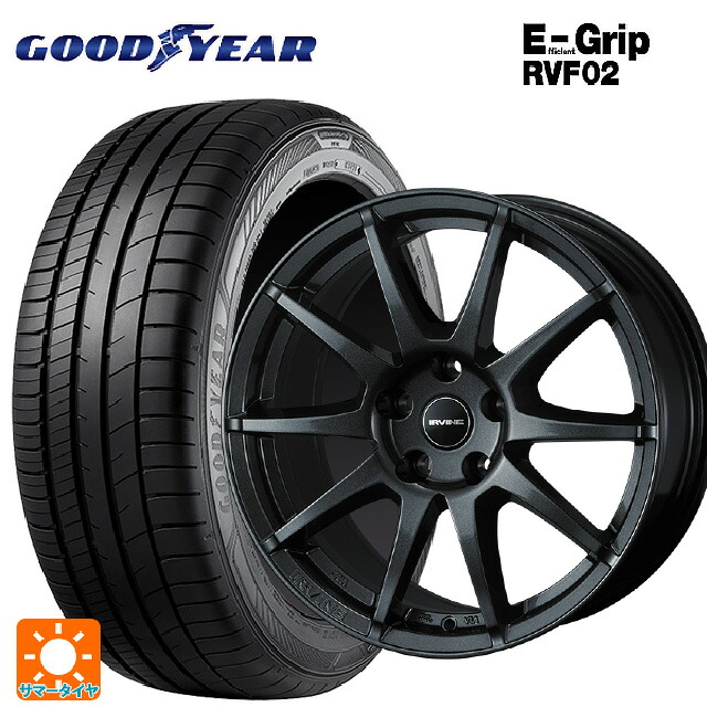 シトロエン DS3 クロスバック(D34HN05)用 215/65R16 98H グッドイヤー エフィシェントグリップ RVF02 ウェッズ アーヴィン S02 ガンメタリック 新品サマータイヤホイール 4本セット|タイヤホイール専門店コニシタイヤ