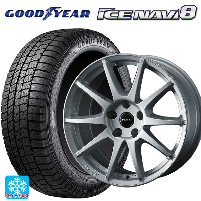 プジョー e-2008(P24Z系)用 215/65R16 98Q グッドイヤー アイスナビ8 # ウェッズ アーヴィン S02 シルバー 新品スタッドレスタイヤホイール 4本セット