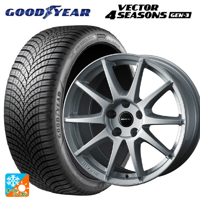 シトロエン C3 エアクロス(A8系)用 195/60R16 93V XL グッドイヤー ベクター4シーズンズ ジェン3 ウェッズ アーヴィン S02 シルバー 新品オールシーズンタイヤホイール 4本セット|タイヤホイール専門店コニシタイヤ