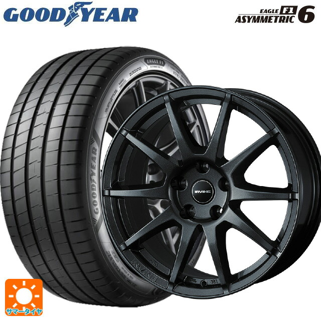 BMW 3シリーズ(G20/G21)用 225/50R17 98Y XL グッドイヤー イーグル F1 アシメトリック6 ウェッズ アーヴィン S02 ガンメタリック 新品サマータイヤホイール 4本セット