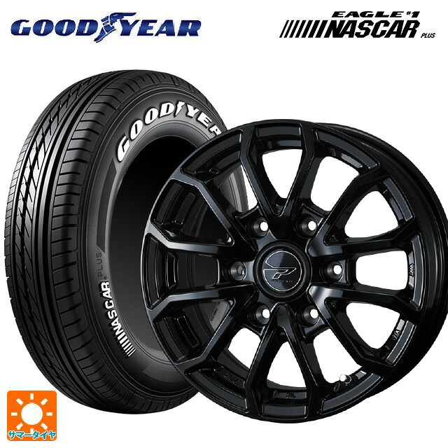 195/80R15 107/105N グッドイヤー イーグル ナンバー1 ナスカープラス ホワイトレター ウェッズ プロディータ HC3 ブラック 15-6J 国産車用 サマータイヤホイール4本セット|タイヤホイール専門店コニシタイヤ