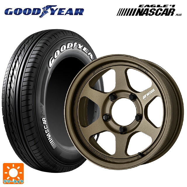 215/65R16 109/107R グッドイヤー イーグル ナンバー1 ナスカープラス ホワイトレター ワーク マイスター L1 1ピース SUV # AHG 16-6J 国産車用 サマータイヤホイール4本セット｜タイヤホイール専門店コニシタイヤ
