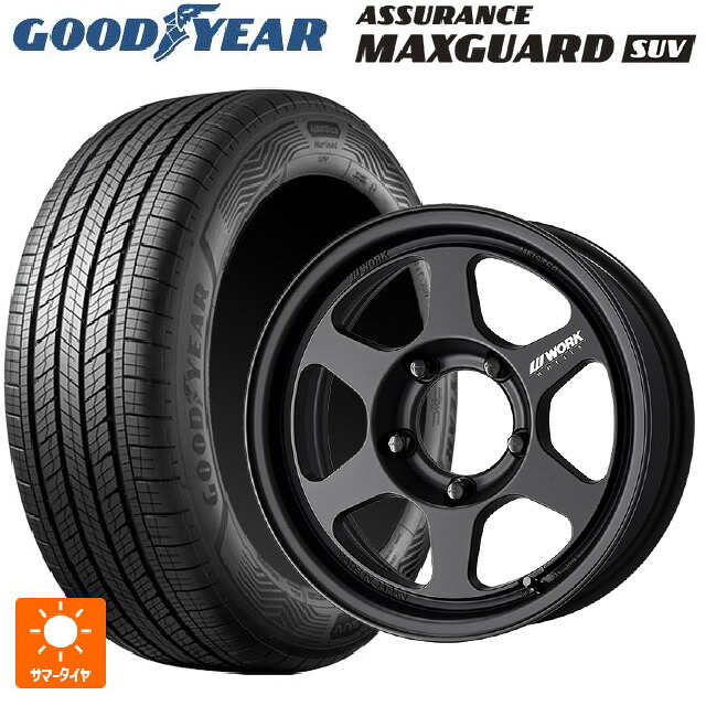 スズキ ジムニーノマド(JC74W)用 225/70R16 103H グッドイヤー アシュアランス マックスガード SUV ワーク マイスター L1 1ピース SUV MBL 新品サマータイヤホイール 4本セット
