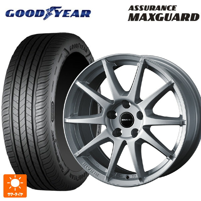 アウディ SQ2(GAD系)用 235/45R18 98W XL グッドイヤー アシュアランス マックスガード ウェッズ アーヴィン S02 シルバー 新品サマータイヤホイール 4本セット｜タイヤホイール専門店コニシタイヤ