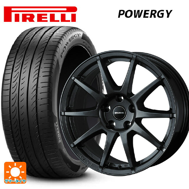 フォルクスワーゲン T-Cross(C1系)用 205/65R15 94V ピレリ パワジー 正規品 ウェッズ アーヴィン S02 ガンメタリック 新品サマータイヤホイール 4本セット