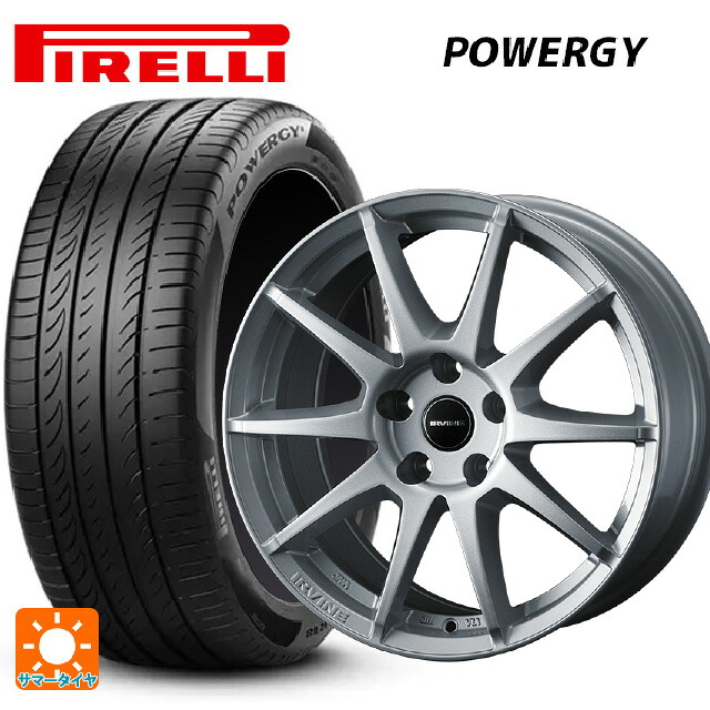 BMW 2シリーズ グランツアラー(F46)用 225/45R18 95W XL ピレリ パワジー 正規品 ウェッズ アーヴィン S02 シルバー 新品サマータイヤホイール 4本セット｜タイヤホイール専門店コニシタイヤ 112,805円