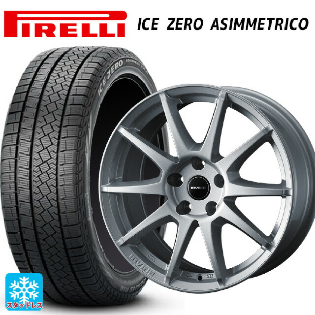 BMW 5シリーズ(G30/G31)用 245/45R18 100H XL ピレリ アイスゼロ アシンメトリコ 正規品 ウェッズ アーヴィン S02 シルバー 新品スタッドレスタイヤホイール 4本セット
