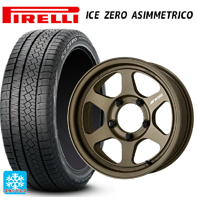215/65R16 98T ピレリ アイスゼロ アシンメトリコ 正規品 # ワーク マイスター L1 1ピース SUV AHG 16-5.5J 国産車用 スタッドレスタイヤホイール4本セット