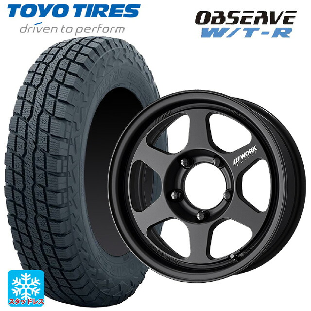 185/85R16 105N トーヨー オブザーブ W/T-R # ワーク マイスター L1 1ピース SUV MBL 16-5.5J 国産車用 スタッドレスタイヤホイール4本セット