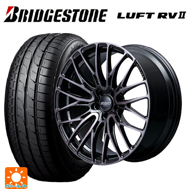 トヨタ アルファード(30系)用 235/50R18 97W ブリヂストン ルフトRV2(日本製) 正規品 # レイズ ホムラ2X10BD ブラッククリアエディション BFJ 新品サマータイヤホイール 4本セット