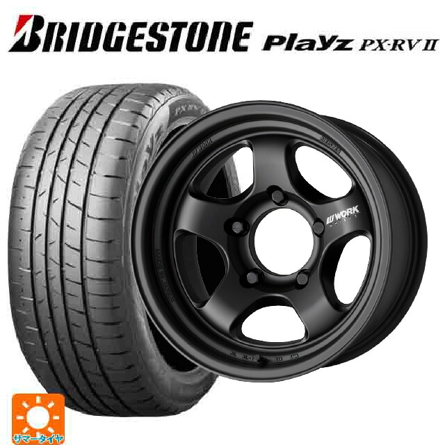 215/65R16 98H ブリヂストン プレイズ PX-RV2 正規品 ワーク マイスター エスワン SUV MBL 16-6J 国産車用 サマータイヤホイール4本セット