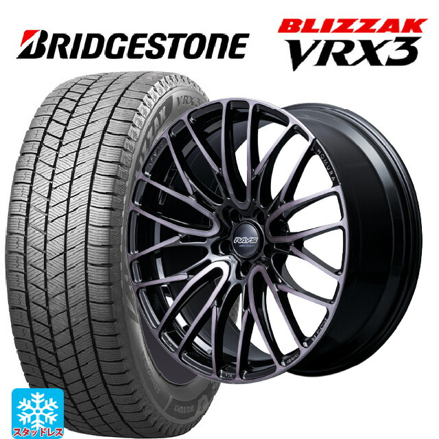 215/50R18 92Q ブリヂストン ブリザック VRX3 正規品 # レイズ ホムラ2X10BD ブラッククリアエディション BFJ 18-8J 国産車用 スタッドレスタイヤホイール4本セット