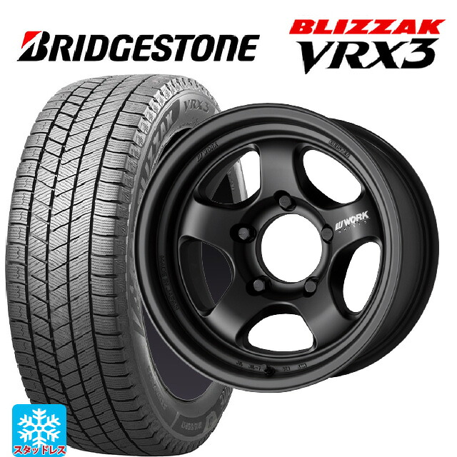 215/70R16 100Q ブリヂストン ブリザック VRX3 正規品 # ワーク マイスター エスワン SUV MBL 16-6J 国産車用 スタッドレスタイヤホイール4本セット|タイヤホイール専門店コニシタイヤ