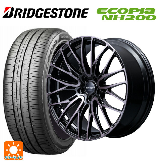225/45R18 95W XL ブリヂストン エコピア NH200 正規品 レイズ ホムラ2X10BD ブラッククリアエディション BFJ 18-8J 国産車用 サマータイヤホイール4本セット