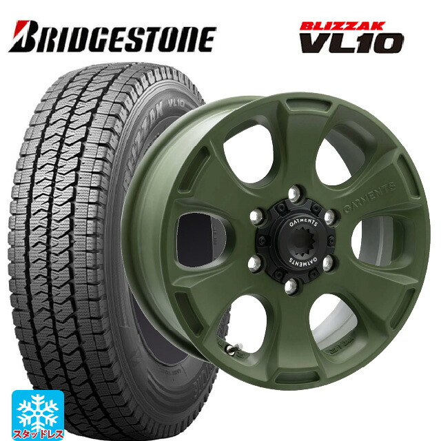 195/80R15 107/105N ブリヂストン ブリザック VL10 正規品 # ウェッズ クロスオーバー ガーメンツ スタイルA サンドカーキ 15-6J 国産車用 スタッドレスタイヤホイール4本セット｜タイヤホイール専門店コニシタイヤ