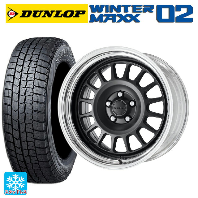 スズキ スイフトスポーツ(ZC33S)用 2024年製 195/45R17 81Q ダンロップ ウィンターマックス 02(WM02) ワーク シーカー FD MBL 新品スタッドレスタイヤホイール 4本セット
