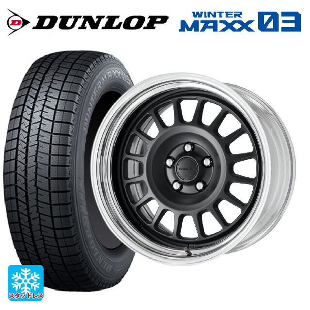 トヨタ カローラ スポーツ(210系)用 215/45R17 87Q ダンロップ ウィンターマックス 03(WM03) ワーク シーカー FD MBL 新品スタッドレスタイヤホイール 4本セット|タイヤホイール専門店コニシタイヤ
