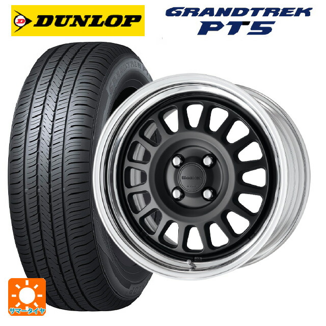225/65R18 103H ダンロップ グラントレックPT5 ワーク シーカー FD MBL 18-8J 国産車用 サマータイヤホイール4本セット｜タイヤホイール専門店コニシタイヤ