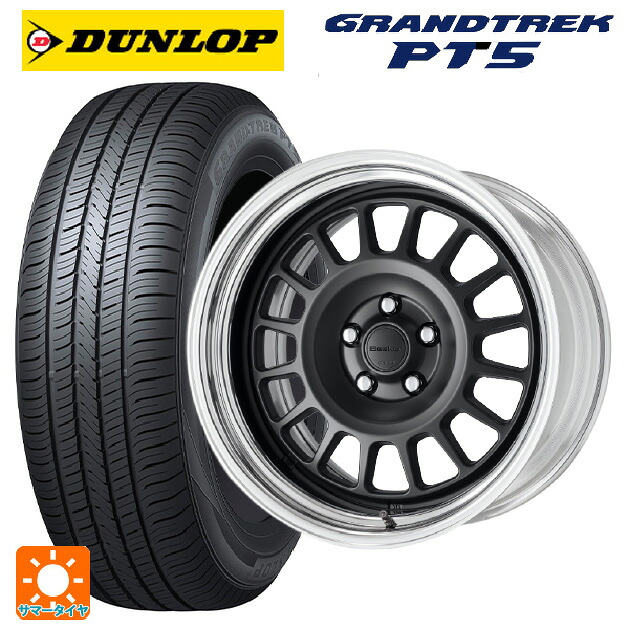 225/65R18 103H ダンロップ グラントレックPT5 ワーク シーカー FD MBL 18-8J 国産車用 サマータイヤホイール4本セット|タイヤホイール専門店コニシタイヤ