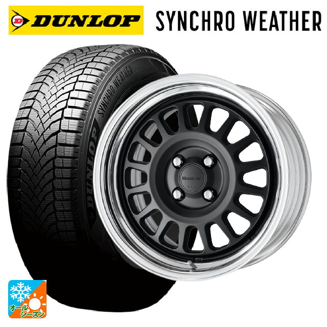 225/65R17 106H XL ダンロップ シンクロウェザー # ワーク シーカー FD MBL 17-7J 国産車用 オールシーズンタイヤホイール4本セット