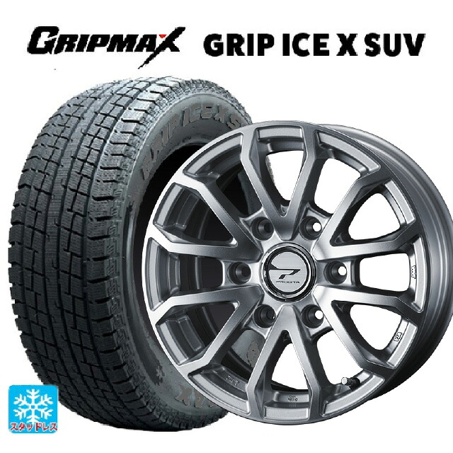 195/80R15 107/105N グリップマックス グリップアイスX SUV ブラックレター # ウェッズ プロディータ HC3 チタンシルバー 15-6J 国産車用 スタッドレスタイヤホイール4本セット